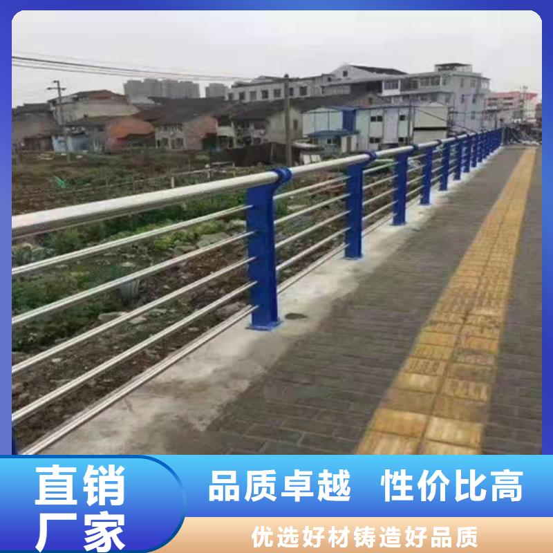 护栏-桥梁护栏质量三包