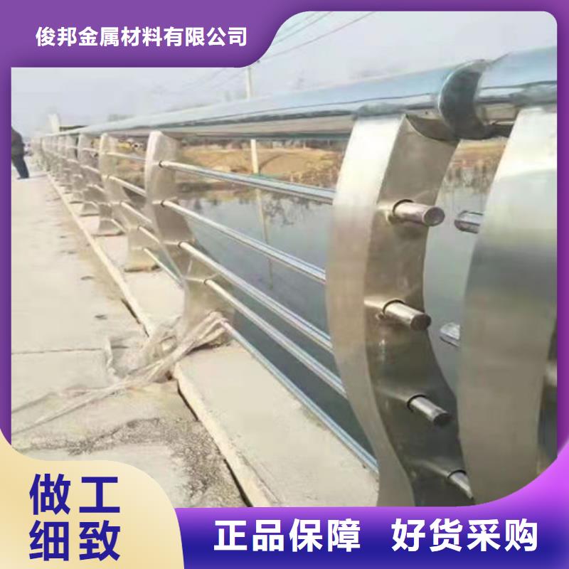 护栏-桥梁护栏质量三包