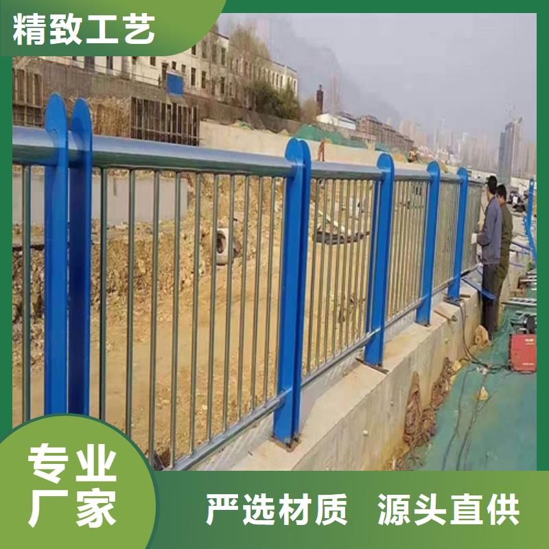 【防撞护栏】政护栏产地直供