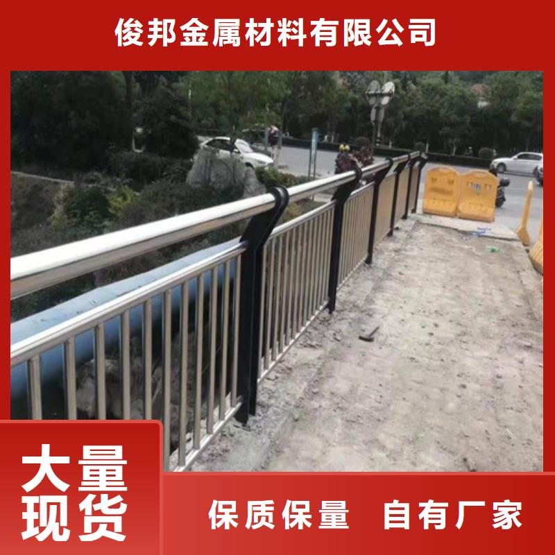 防撞护栏灯光护栏严选材质