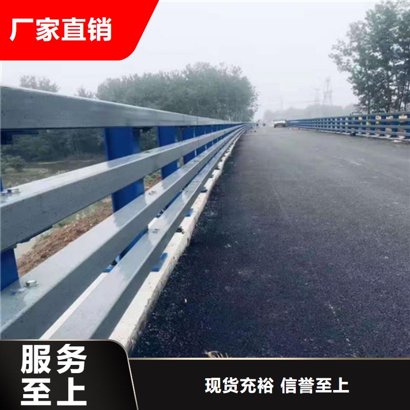 【防撞护栏】政护栏产地直供