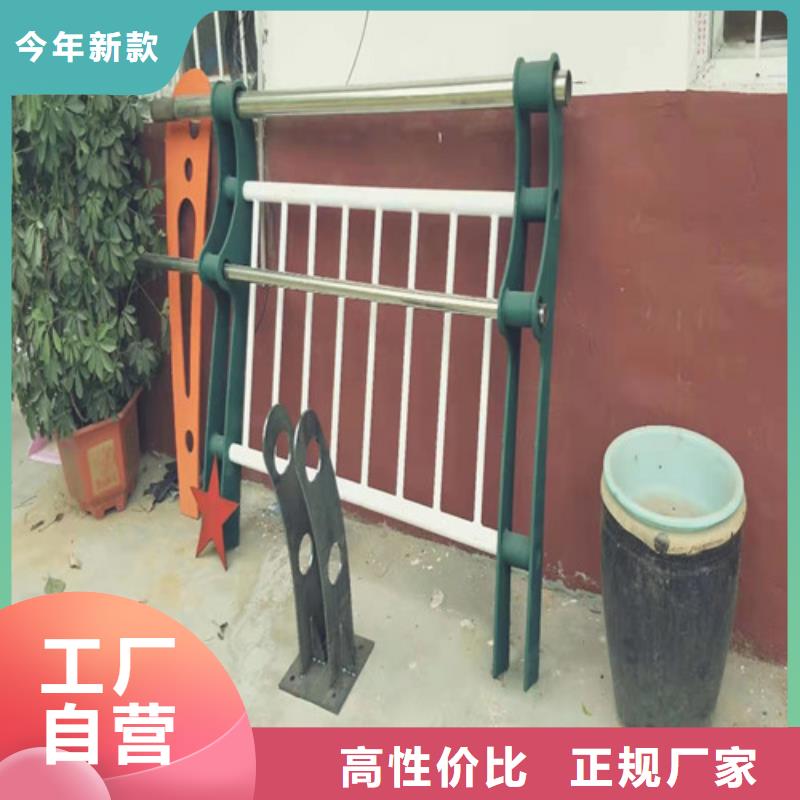 【防撞护栏】政护栏产地直供