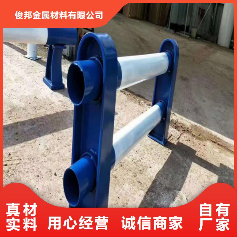 护栏不锈钢复合管护栏注重细节
