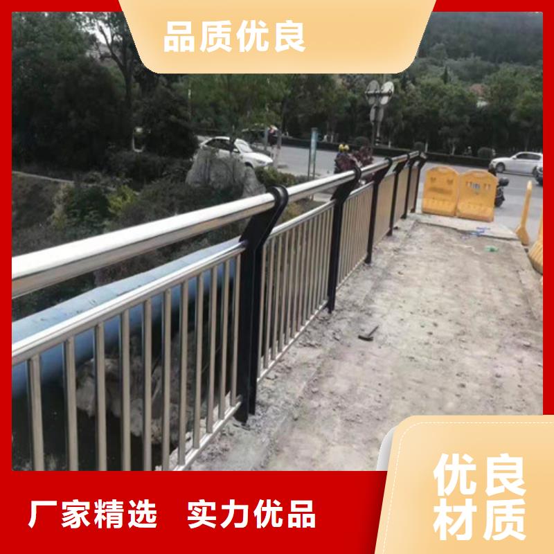 护栏不锈钢复合管护栏注重细节