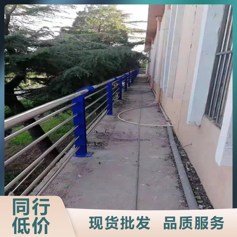 护栏不锈钢复合管护栏注重细节