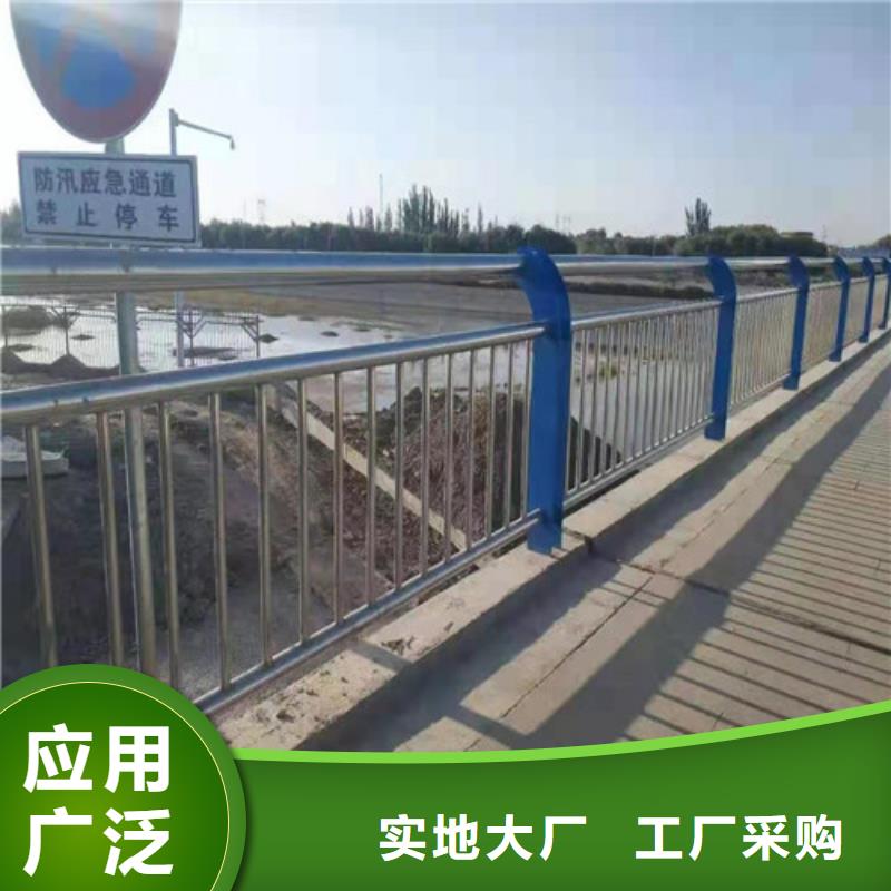 护栏不锈钢复合管护栏注重细节