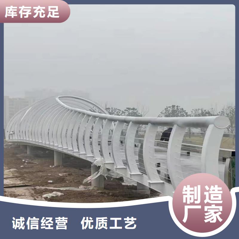 护栏-【高速开口栏网】匠心制造