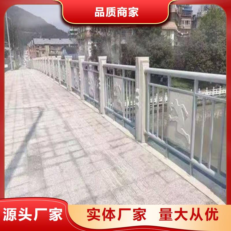 护栏不锈钢复合管护栏注重细节