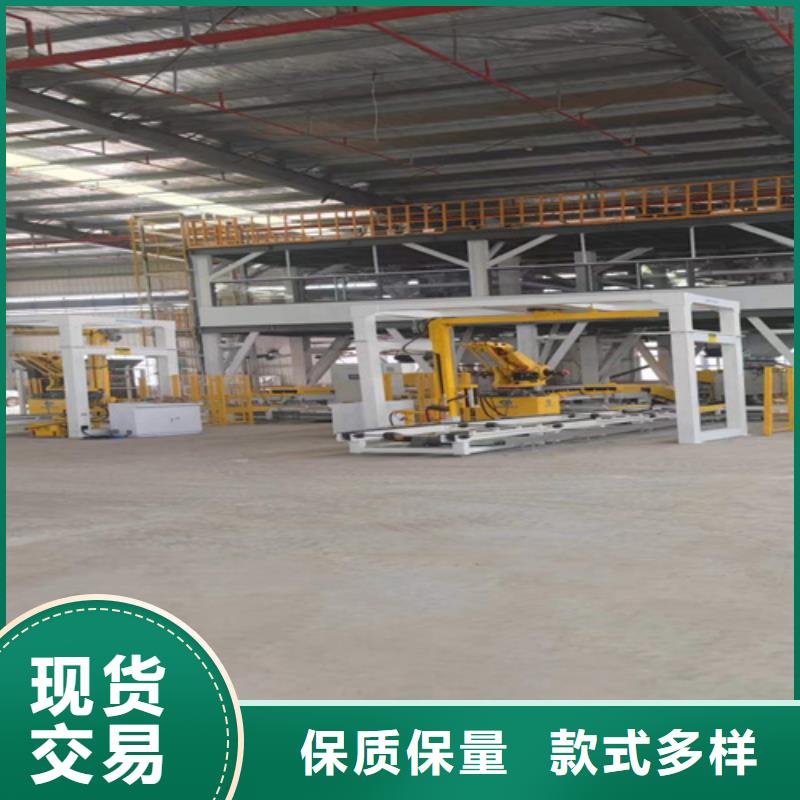 腻子粉搅拌机诚信厂家