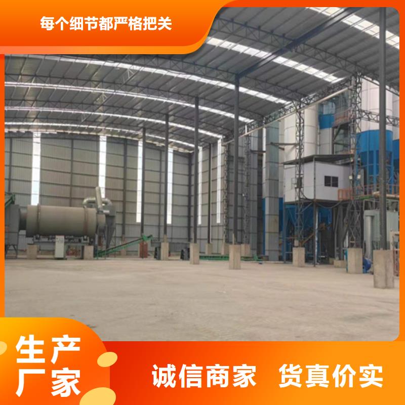 聚苯颗粒搅拌机靠谱厂家