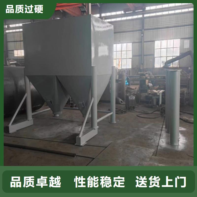 轻质石膏搅拌机本地厂家