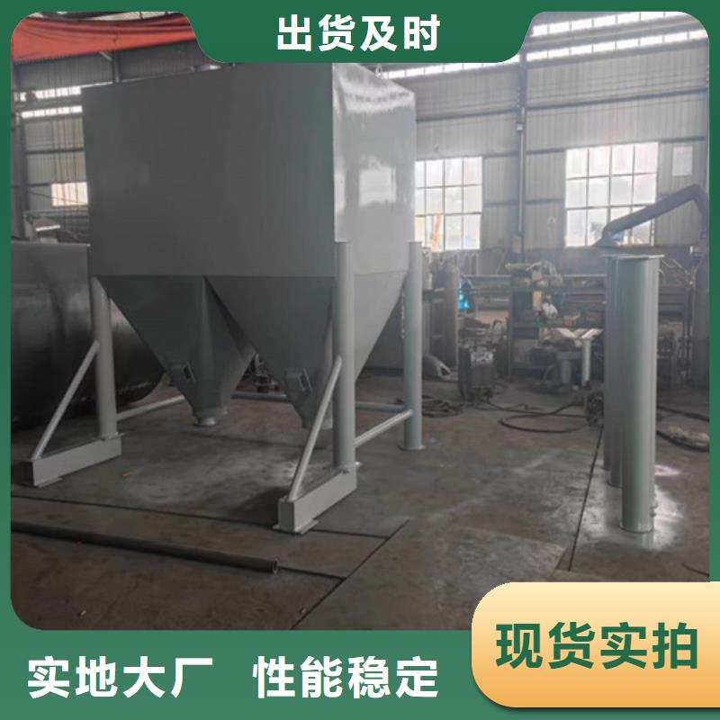 腻子粉搅拌机瓷砖胶搅拌机采购无忧