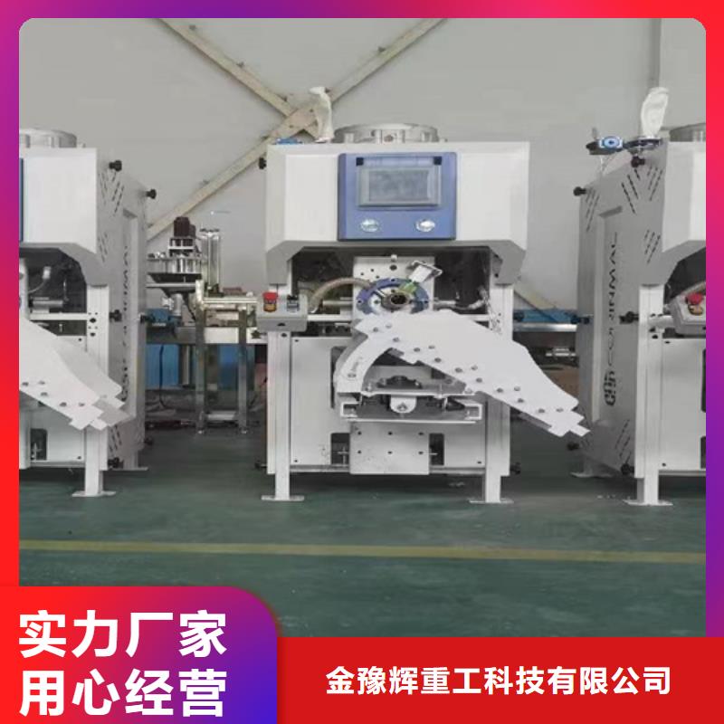 石膏砂浆搅拌机实力老厂