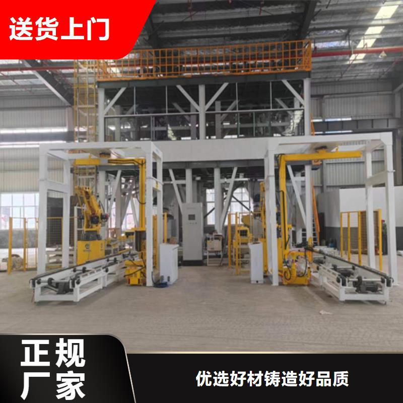 防水涂料混合机经典厂家