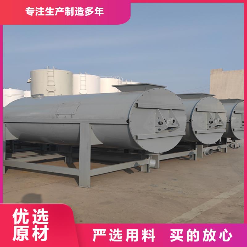 腻子粉搅拌机全自动干粉砂浆设备一站式采购方便省心