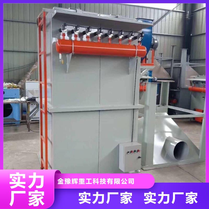 防水涂料混合机经典厂家