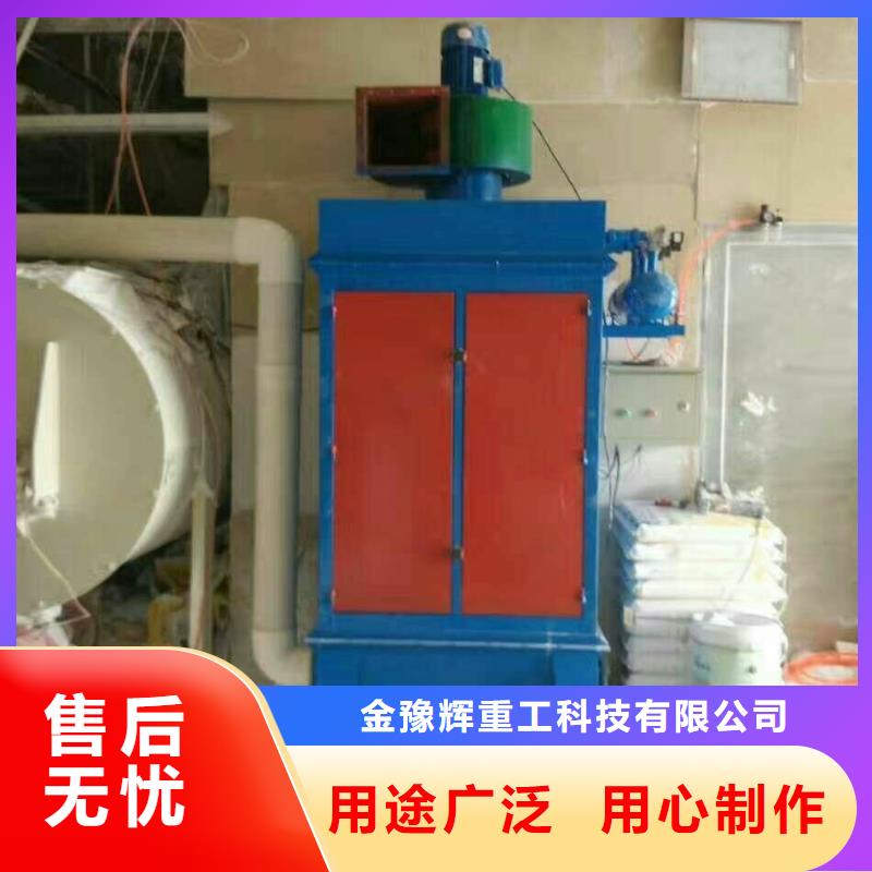 干粉砂浆搅拌机实力厂家