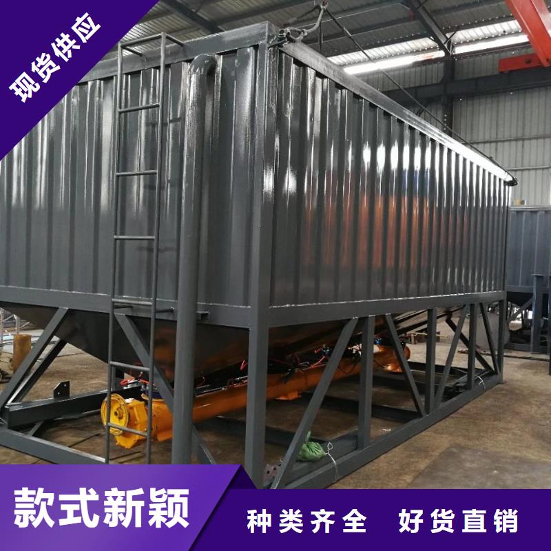干粉砂浆搅拌机实力厂家