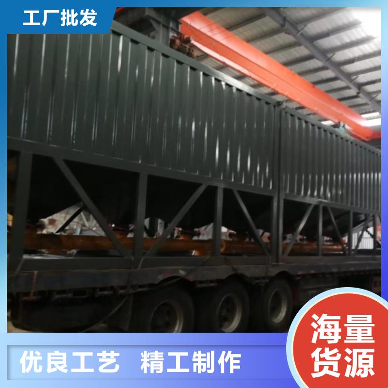 耐火材料搅拌机厂家报价