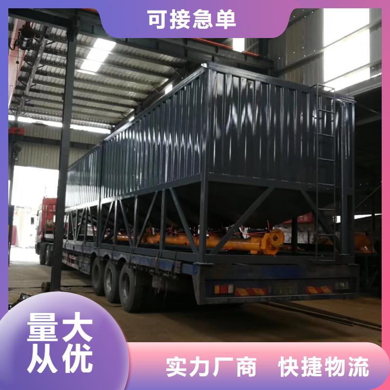 粘结剂搅拌机可定制