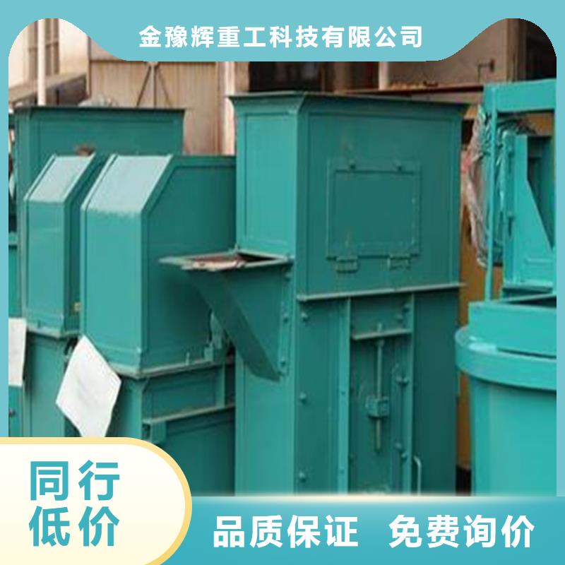耐火材料搅拌机厂家报价