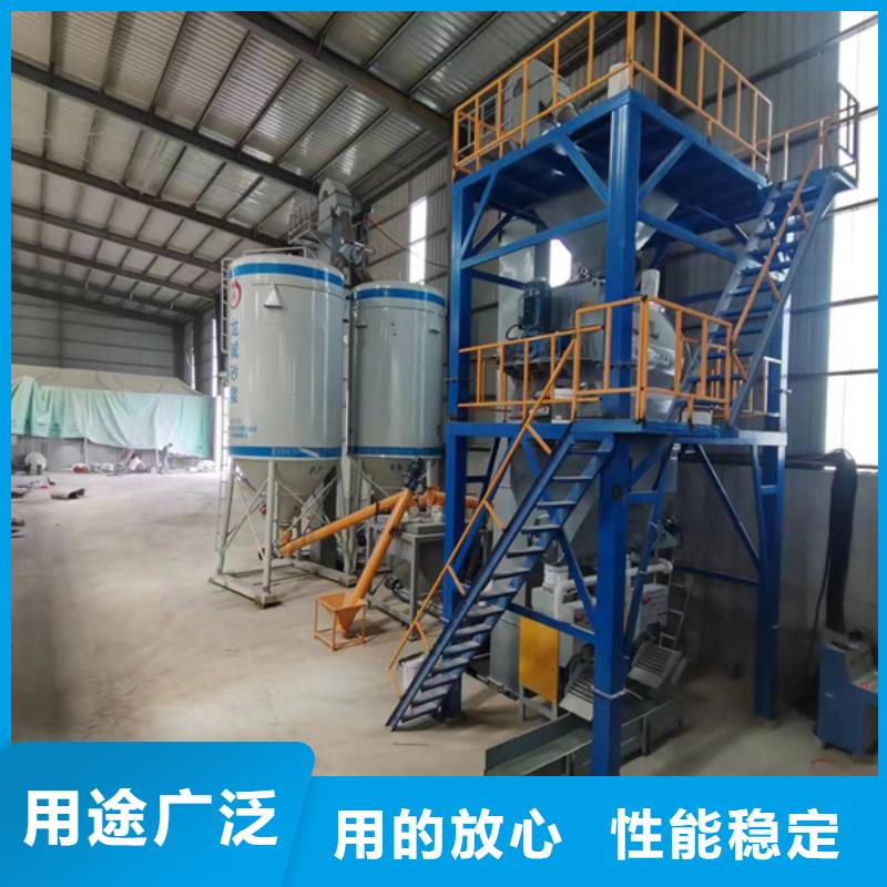 聚苯颗粒搅拌机靠谱厂家
