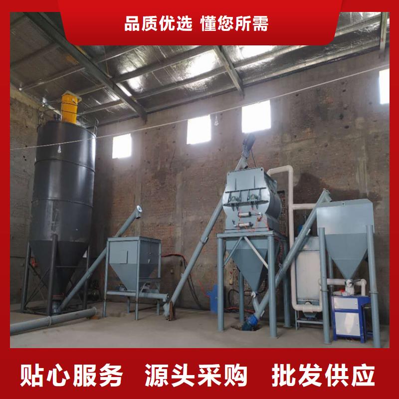 轻质石膏搅拌机本地厂家