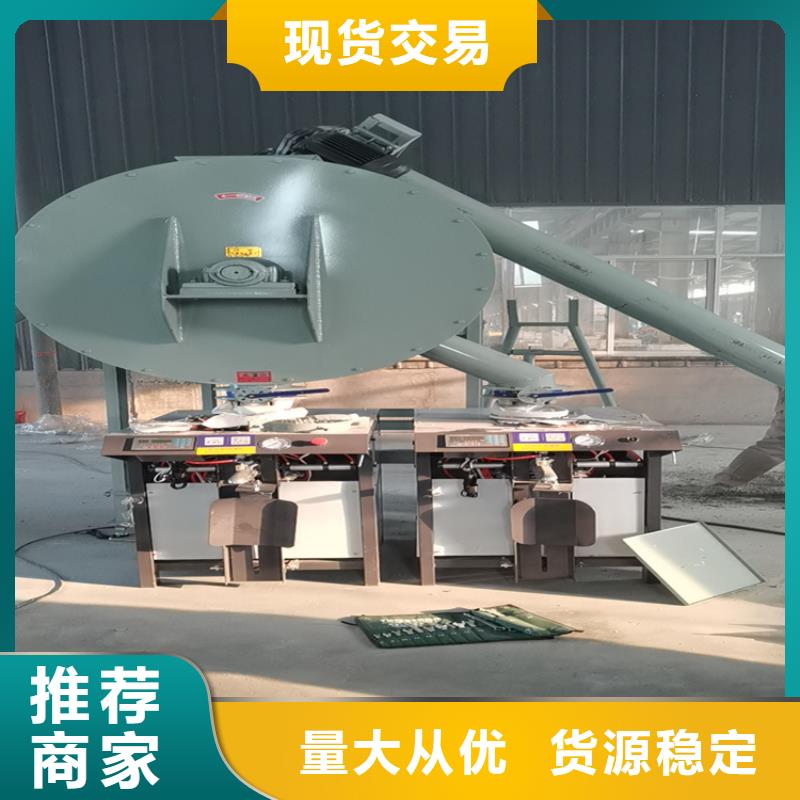 聚苯颗粒搅拌机靠谱厂家