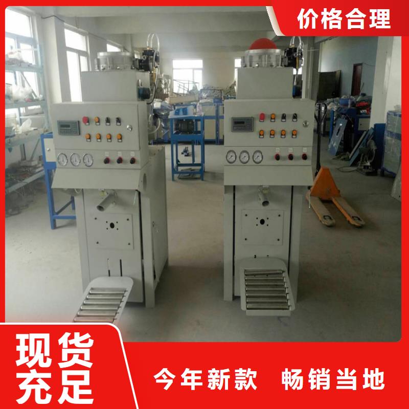 腻子粉搅拌机靠谱厂家