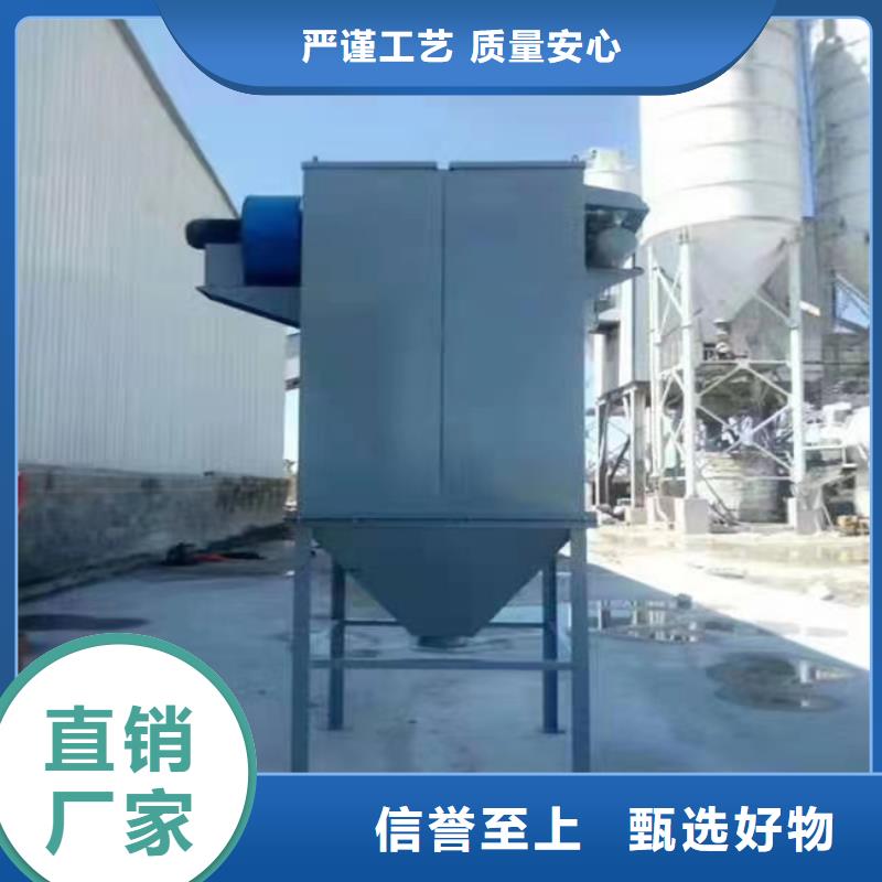 轻质石膏搅拌机本地厂家