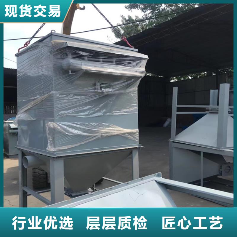 环氧地坪搅拌机直供厂家