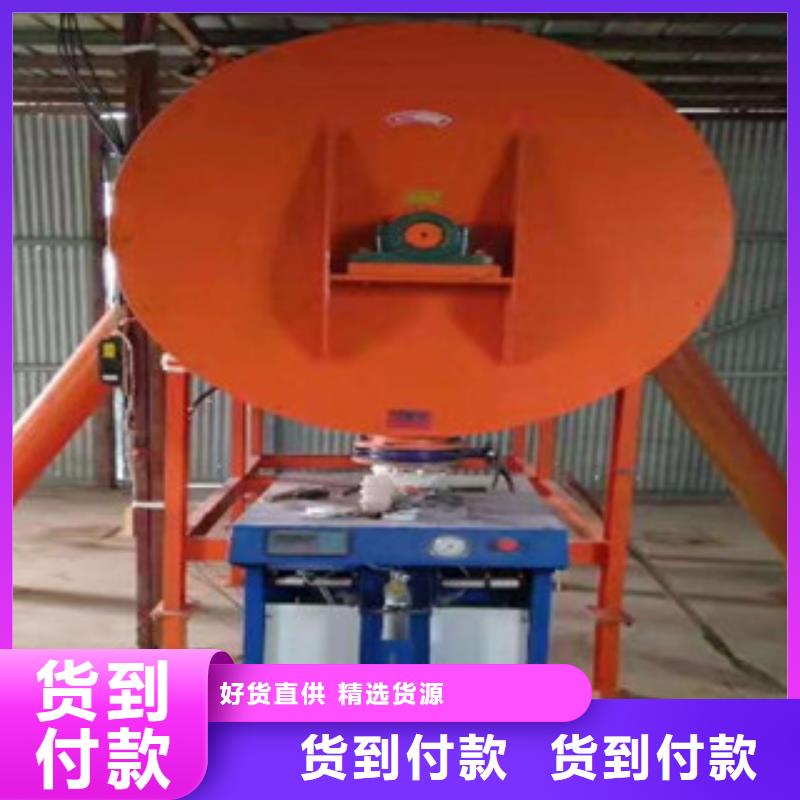 干粉砂浆搅拌机全国走货