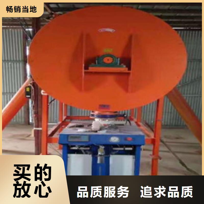 瓷砖胶搅拌机口碑好