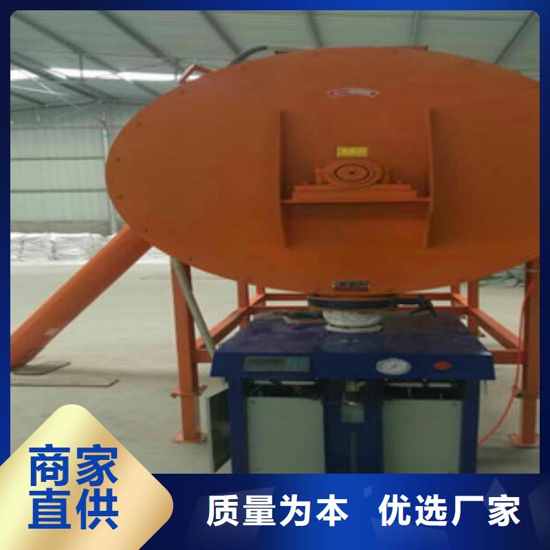 防水涂料混合机经典厂家