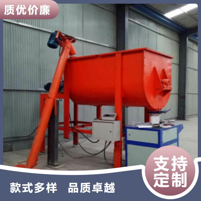 双轴搅拌机批发价
