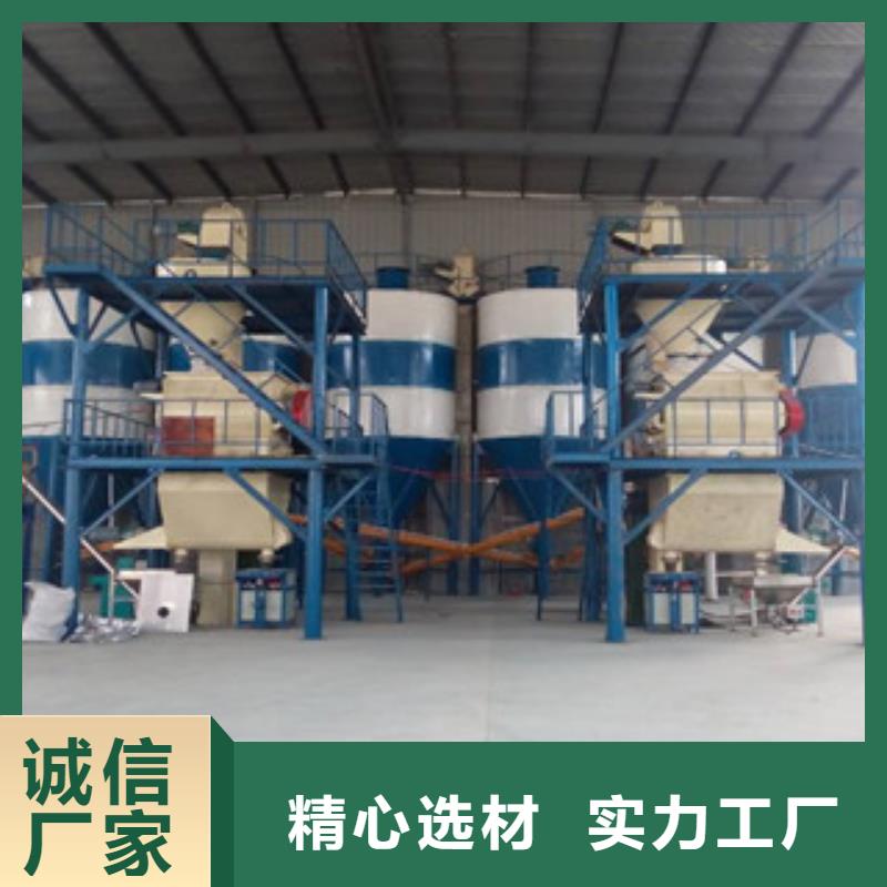 环氧地坪搅拌机直供厂家