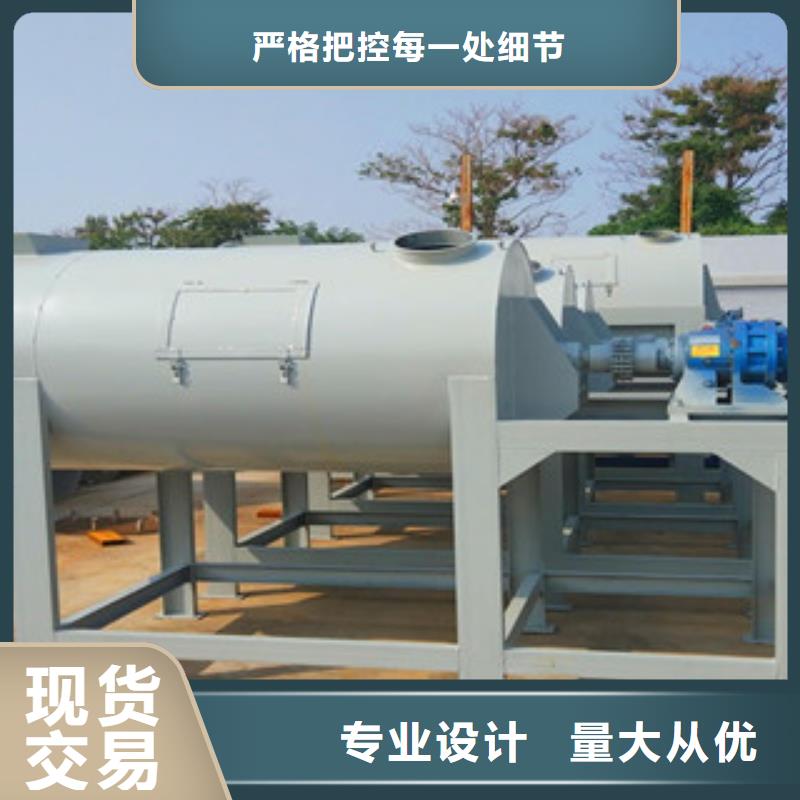 轻质石膏搅拌机本地厂家