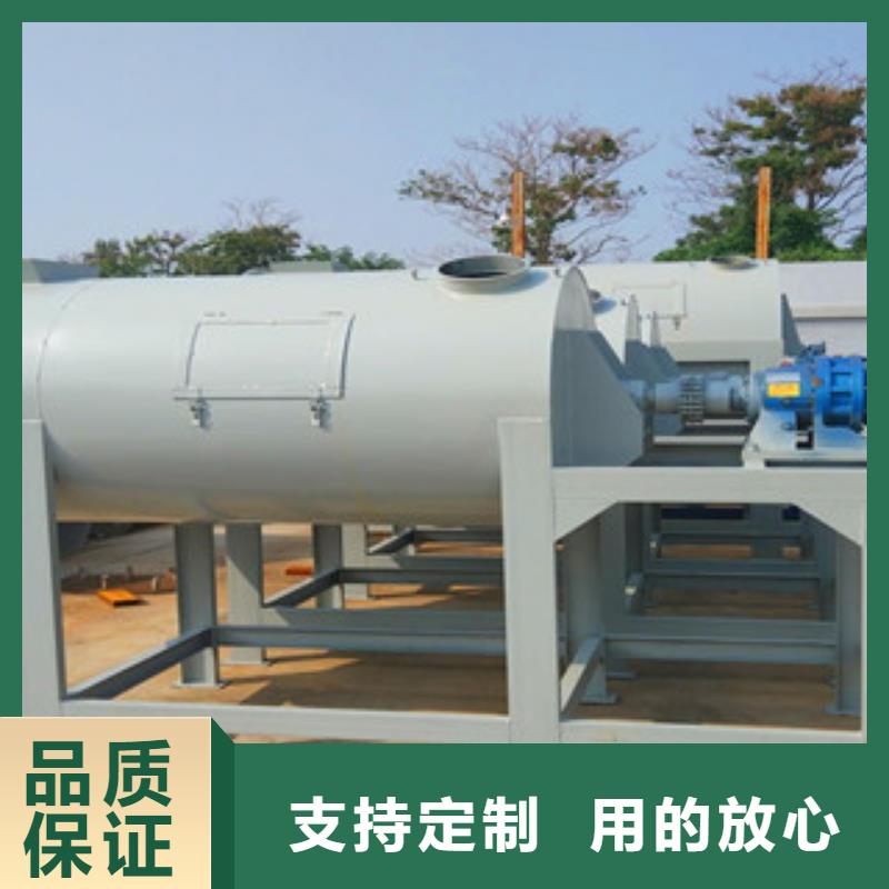 环氧地坪搅拌机直供厂家