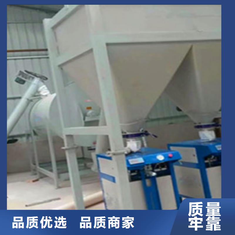 防水涂料混合机经典厂家