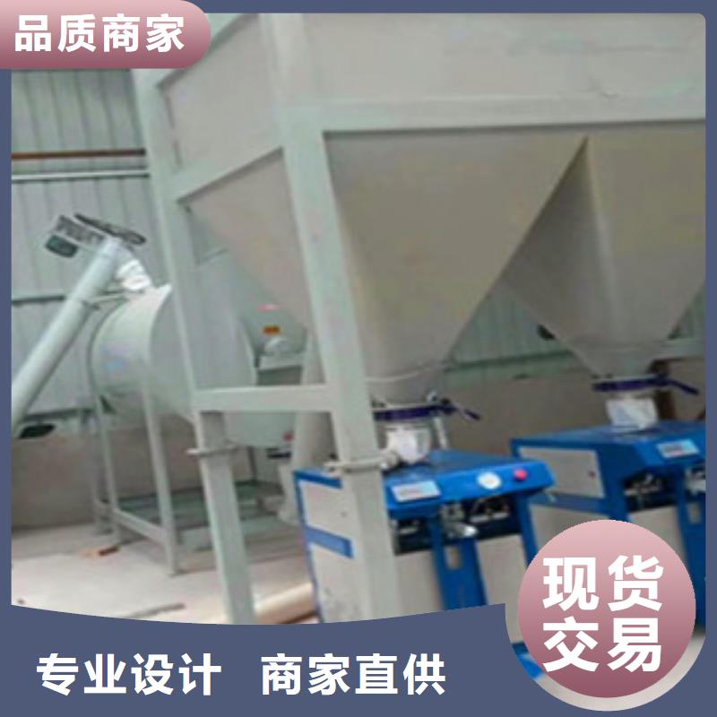 瓷砖胶搅拌机价格实惠