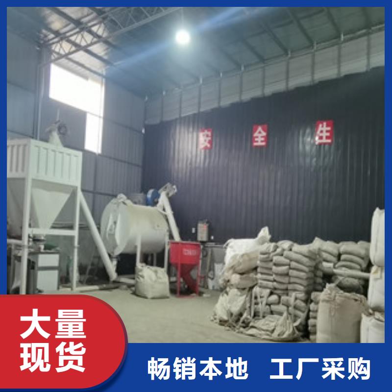 防水涂料混合机经典厂家