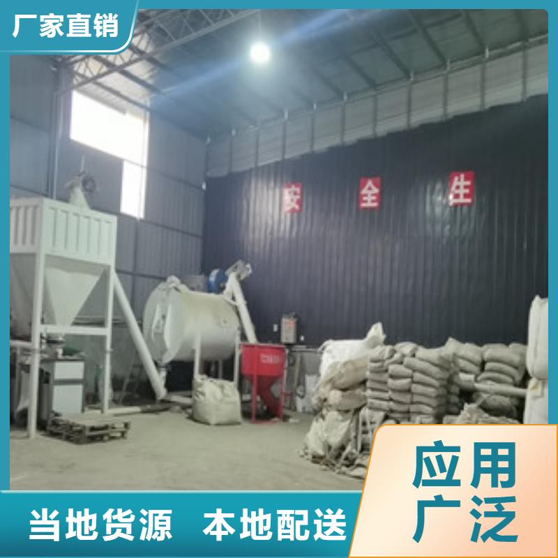 石膏砂浆搅拌机实力老厂