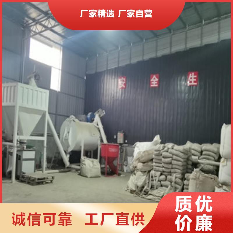 瓷砖胶搅拌机价格实惠