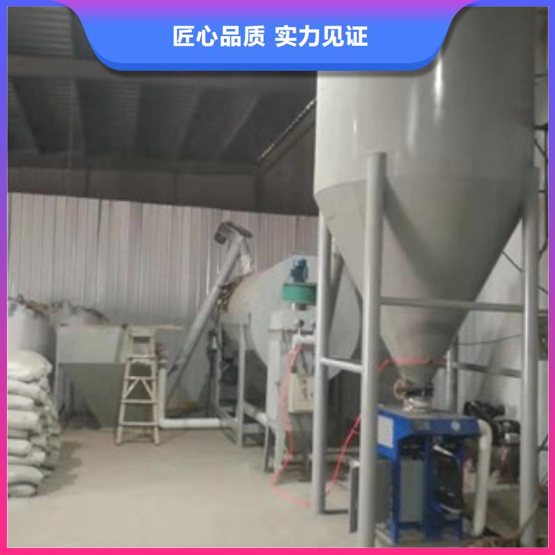 瓷砖胶搅拌机价格实惠