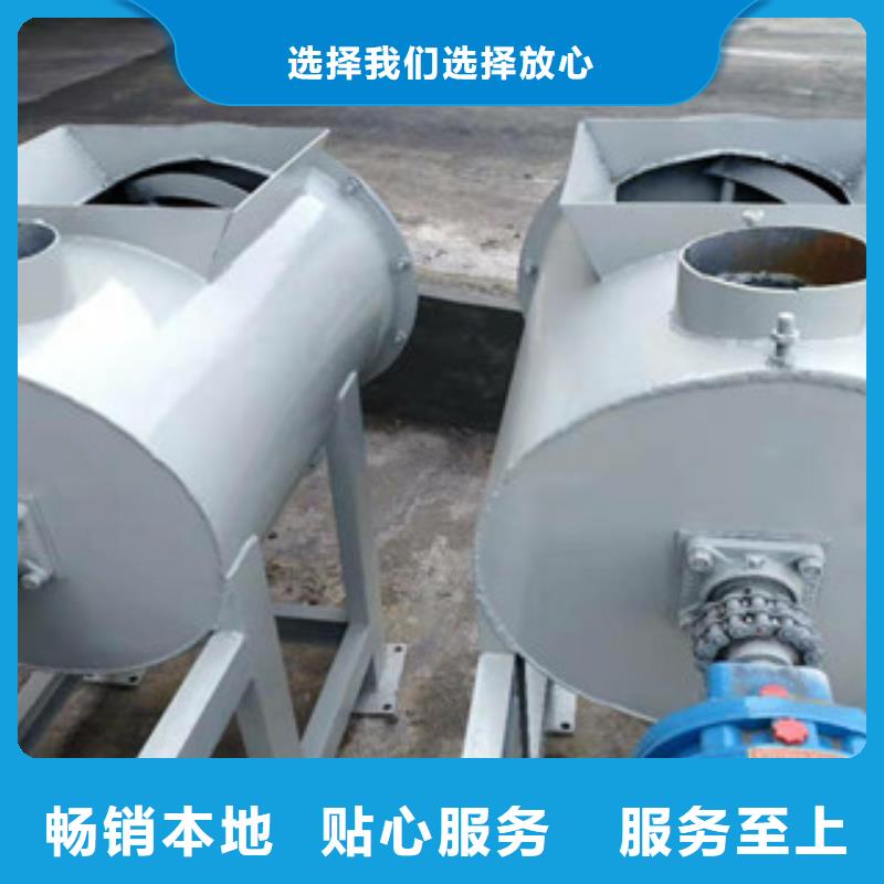 石膏砂浆搅拌机实力老厂