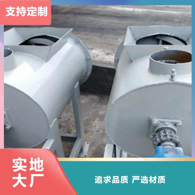 轻质石膏搅拌机本地厂家