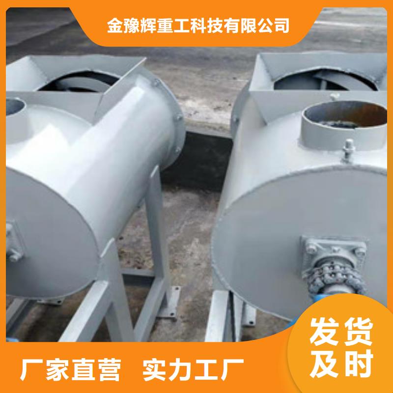 干粉搅拌机价格低