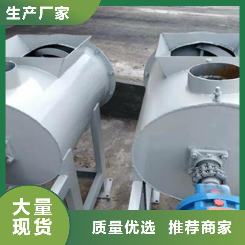 瓷砖胶搅拌机价格实惠
