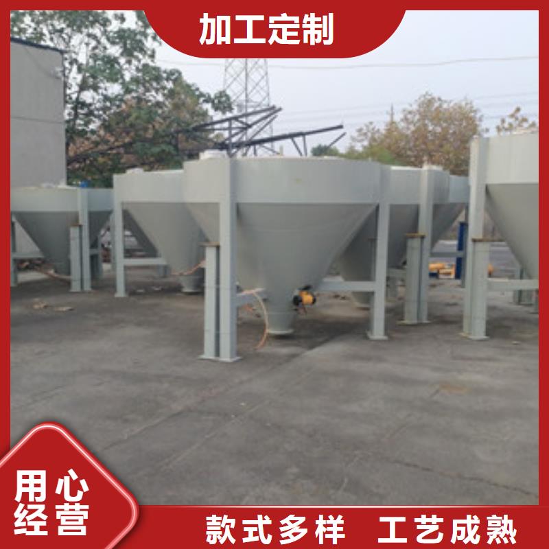 轻质石膏搅拌机本地厂家
