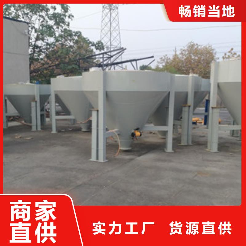 干粉搅拌机价格低